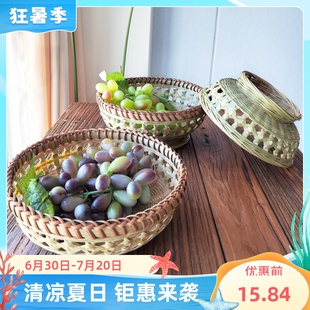 家用竹篮手工编水果篮带底托糕点篮餐厅收纳篮竹编制品山藤锁边