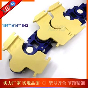 1704 5115缓存塔龙骨链条塑料龙骨链板转弯输送链传输链轮齿轮