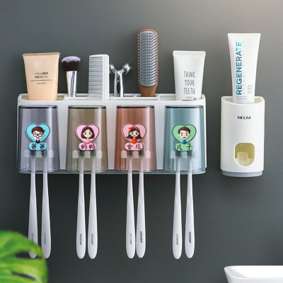 牙刷置物架电动牙刷架壁挂式免打孔刷牙杯漱口杯卡通儿童牙缸套装