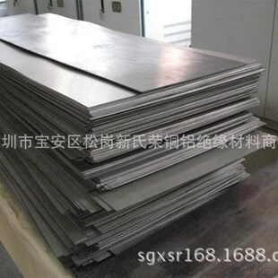 厂家供应  钛板 TC4钛合金板材 钛板材