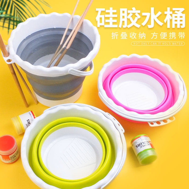 硅胶美术折叠水桶洗笔桶涮笔筒水粉水彩丙烯画专用颜料美术生绘画