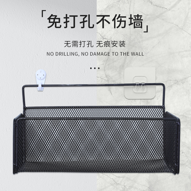 墙上置物架床头挂篮免打孔收纳盒卫生间厨房壁挂式挂墙面宿舍神器