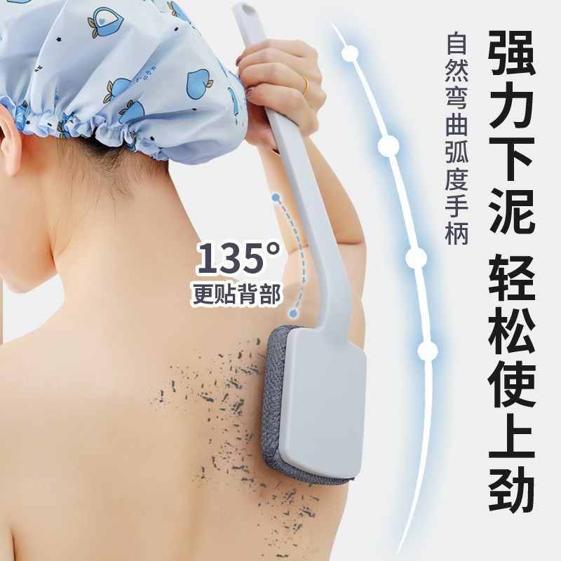 搓背神器后背洗澡刷子不求人清洁家用身体刷软毛磨砂膏专用搓澡刷