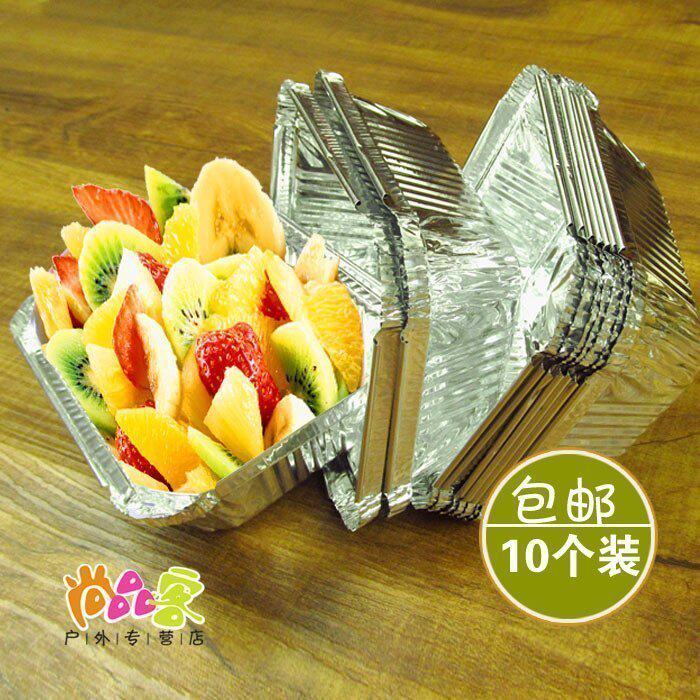 锡纸盒铝箔外卖盒 一次性打包盒烧烤盒用品烘烤焗饭盒碗10个装