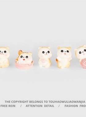 无聊了看看抱线球橘猫!顽皮小猫可爱桌面小物件摆件