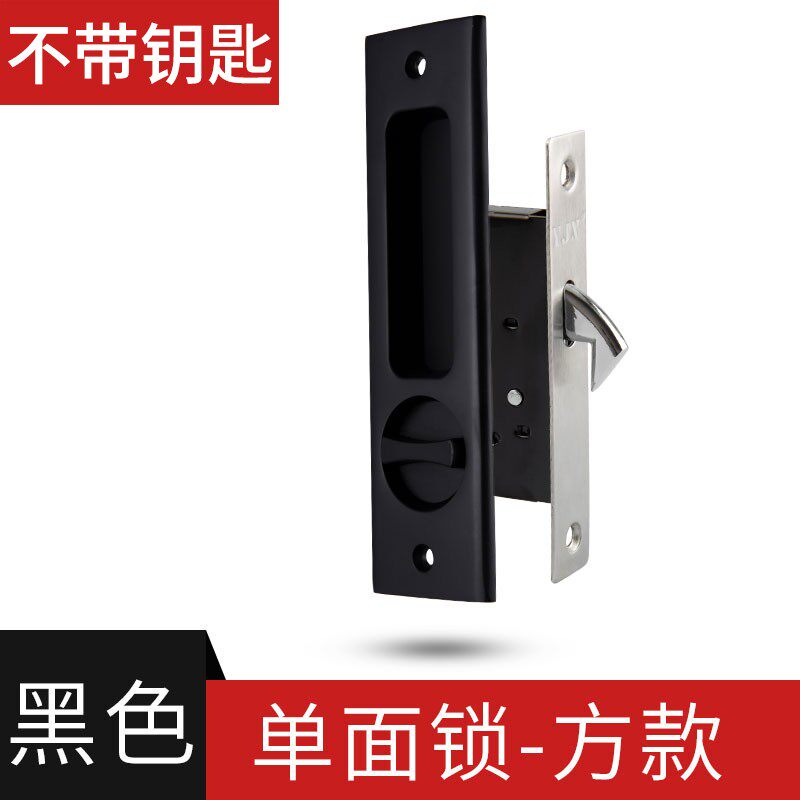 推拉门锁金色单边门中门钩锁木门移门黑色黑色单面锁灰色移门钩锁