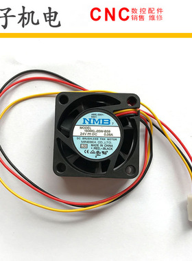 爆款热销 A90L-0001-0441 1606KL-05W-B59 FANUC发那科系统风扇