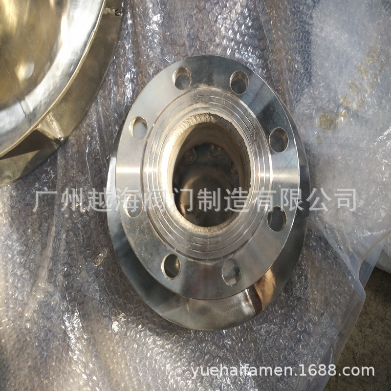 旋流防止器 YQFX4旋流防止器 旋流防止器阀门 不锈钢旋流防止器