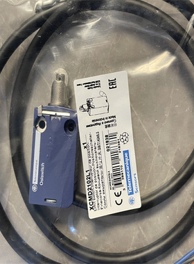 AZ 16-12ZVRK-M16 施迈赛安全开关