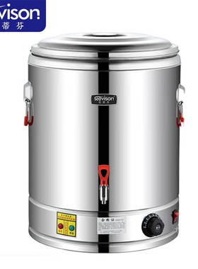 史蒂芬Stevison SDF-GP30D 商用蒸煮桶 电压：220V，功率：2500W