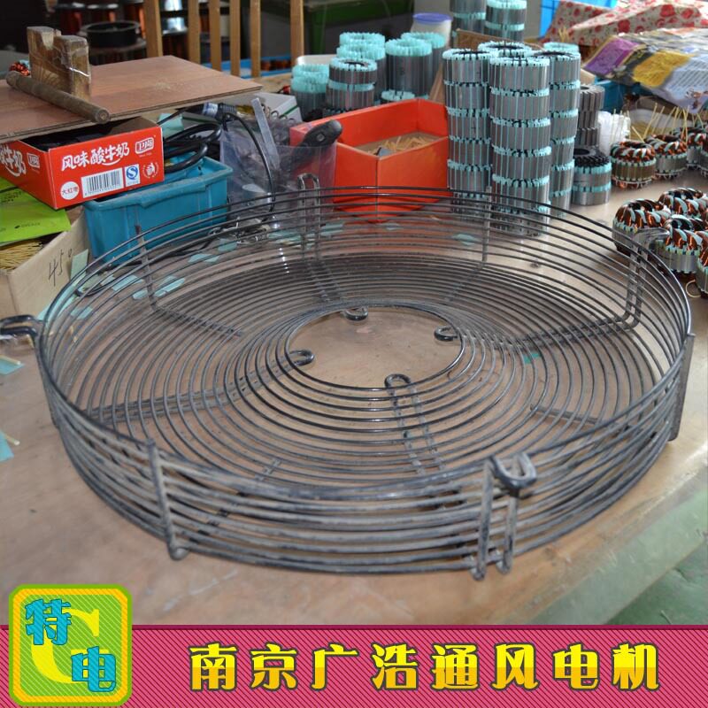 风机YWF4D-500S/YWF4E-500S B型外转子轴流电机网罩冷干机换气扇