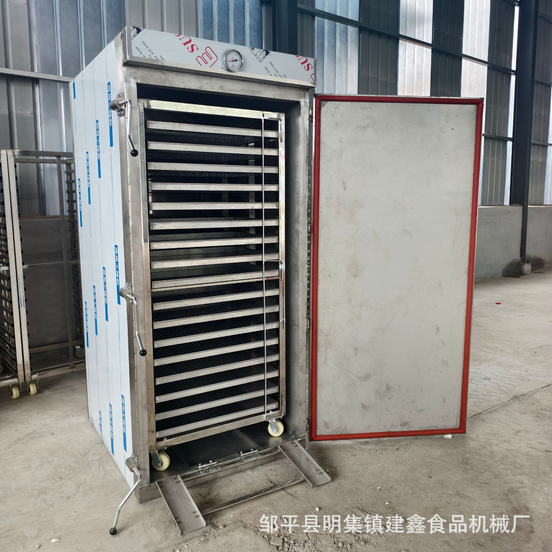 商用50-70盘蒸房带推车的蒸房双门蒸红薯大蒸房