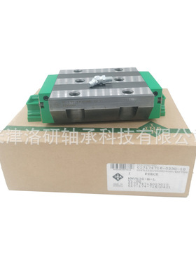 滚珠导轨滑块KWVE30-B-HL-V1G2数控自动化机床导轨滑块