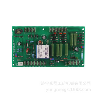 3.3Y低压采样板D32206 500 众诚自动化40322低压采样总板 BXB