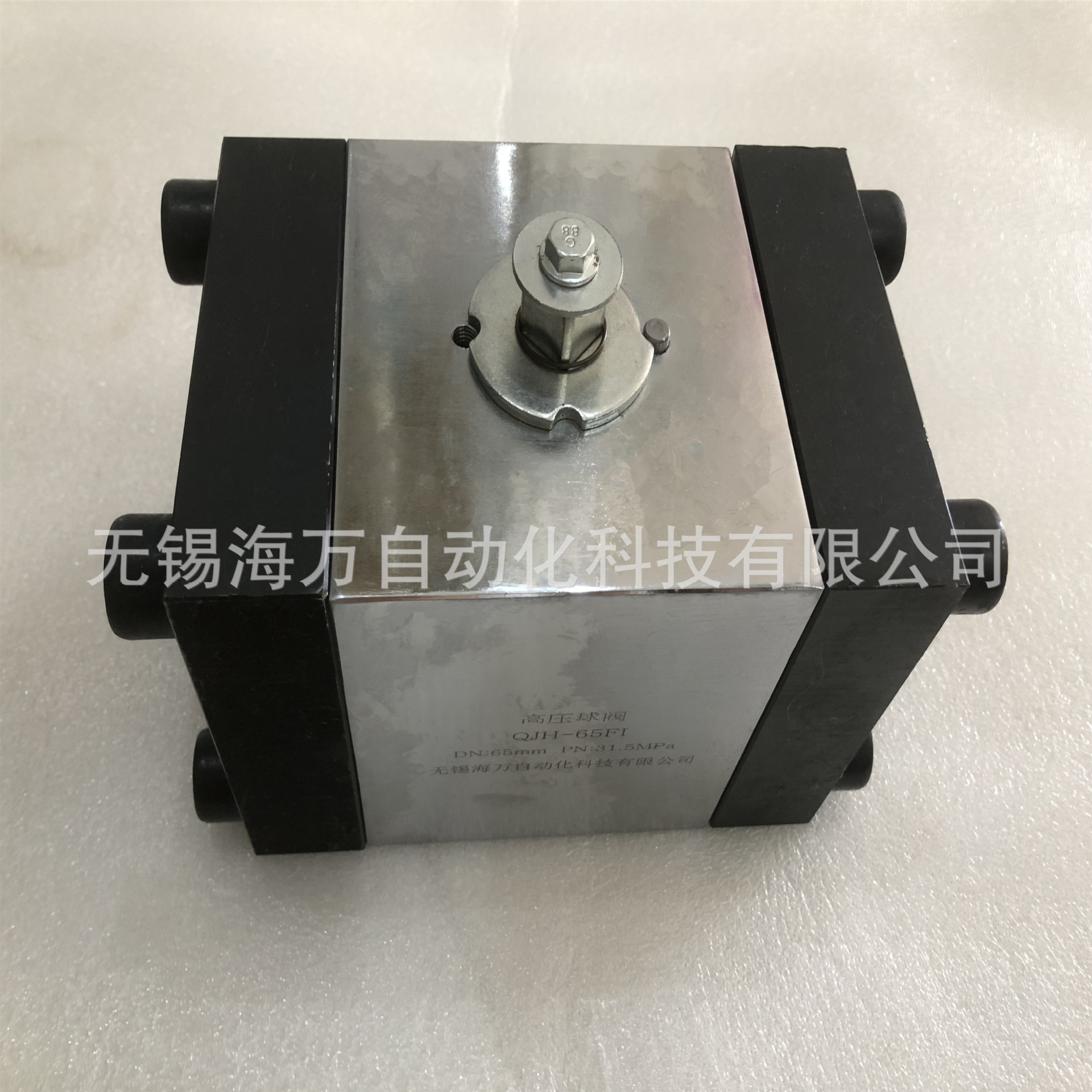 QJH-65F,QJH-80F高压球阀