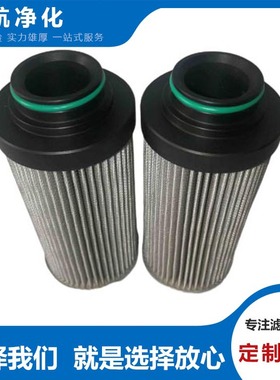 R44C10C海利克滤芯R43D80SV除尘滤芯R44C03GP丹尼逊滤芯R44C10CP