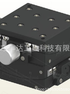 厂家直销位移平台GSX60-50-L/GSX60-75-L/GSY60-50-L