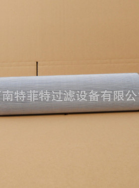 特菲特包邮供应液压滤芯  HC2233FCT10H  HC2216FCP14H