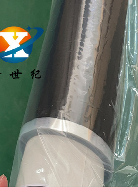 TERAOKA631S#25 黑色/白色/透明胶带 寺岗631S#25高温遮光胶带