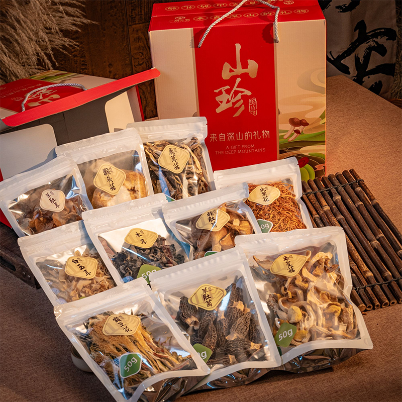 羊肚菌十珍礼盒装 鹿茸菇姬松茸虫草花各类菌菇送礼装