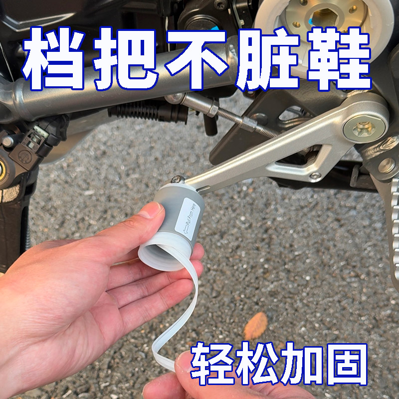 一秒安装不脏鞋，方便快捷