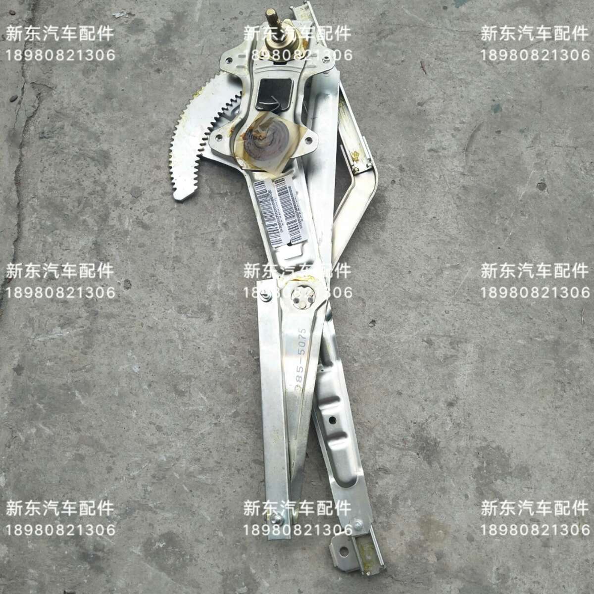 重汽王牌汽车配件737 757 777车门玻璃升降机 摇窗机总成 升降器