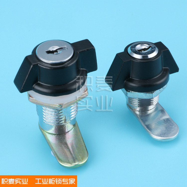 积麦 MS408-2-3黑圆柱锁408-3-1户外活动机箱柜防雷箱门锁 蝶形锁