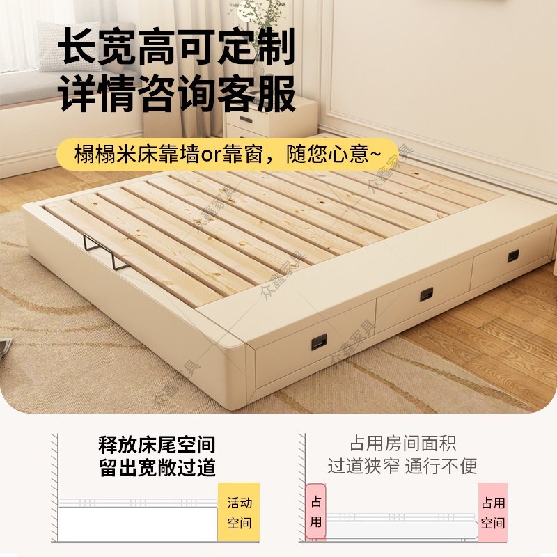 全实木无床头储物床1.5m卧室y三抽屉床1.2米榻榻米次卧可定制尺寸
