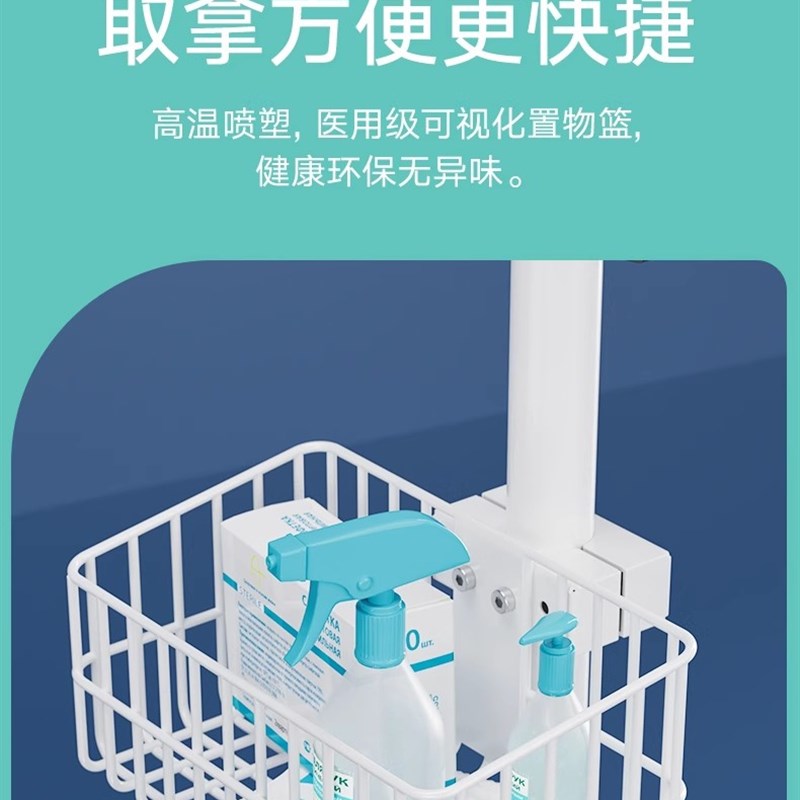 医疗内窥镜移动推k车超声b超台车检测仪架牙科内窥镜移动推车支架