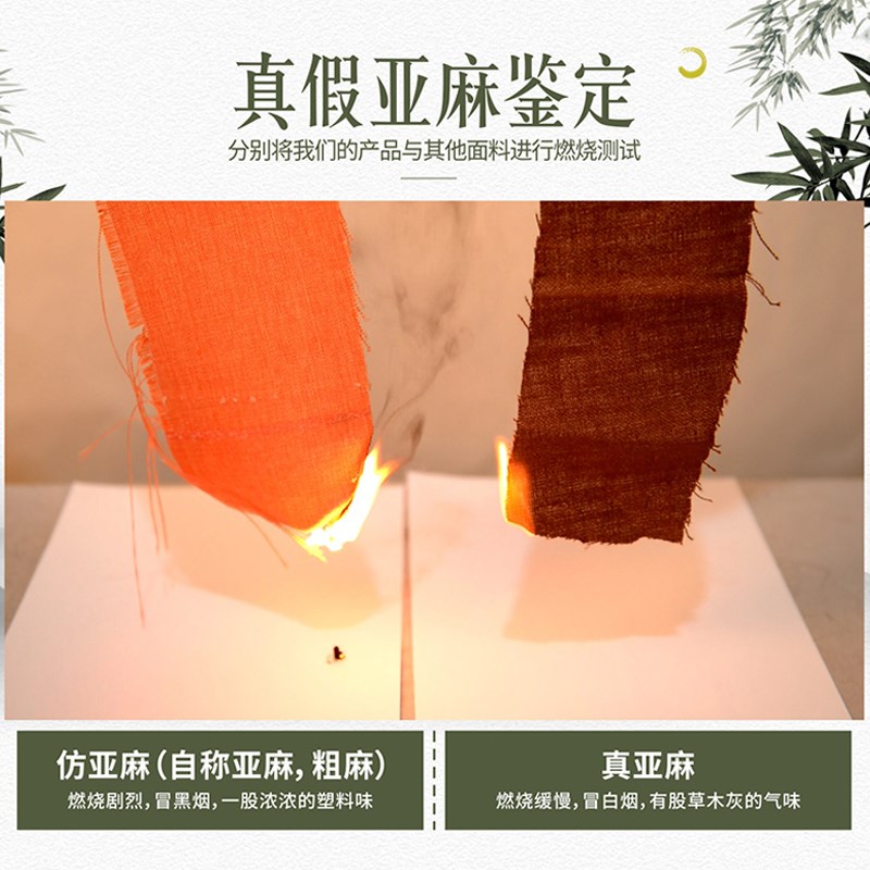 凯迪拉克XbT5亚麻汽车坐垫单片XT4CT5CT4CT6XT6XTS无靠背四季通用