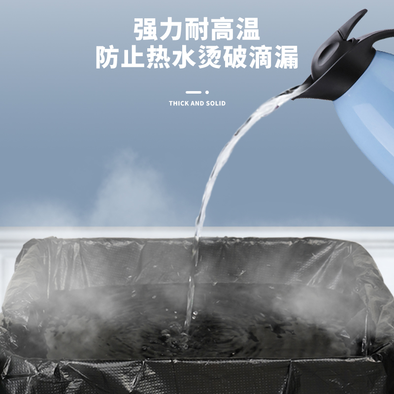 环卫物业酒店大垃圾袋大号黑色特B大60加厚80x100商用餐饮超大