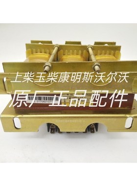1FC6a发电机电抗器变压器4EP39/TM16651中船重工现代原装