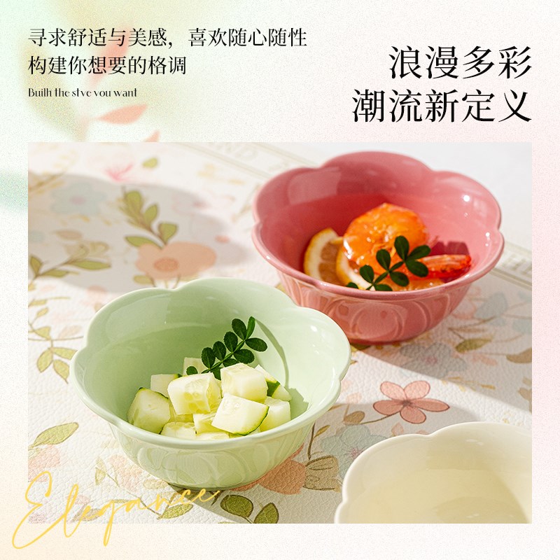 吐骨碟家用陶瓷酱油碟烤肉蘸碟z小号高级感小盘子醋碟餐具碟子蘸
