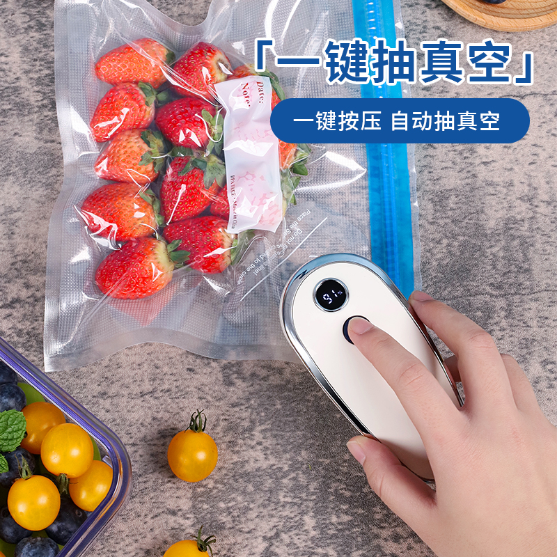 秩堂K16抽真空器新品上市8.8折