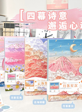 文艺手绘油画PU磁扣本多功能彩页插画女孩笔记本子学生少女文具