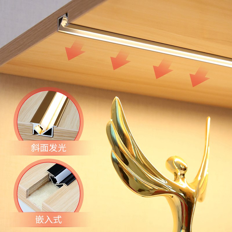 橱柜灯嵌入式 led展柜酒柜吊柜底灯条 衣柜层板灯带衣帽Z间 感应