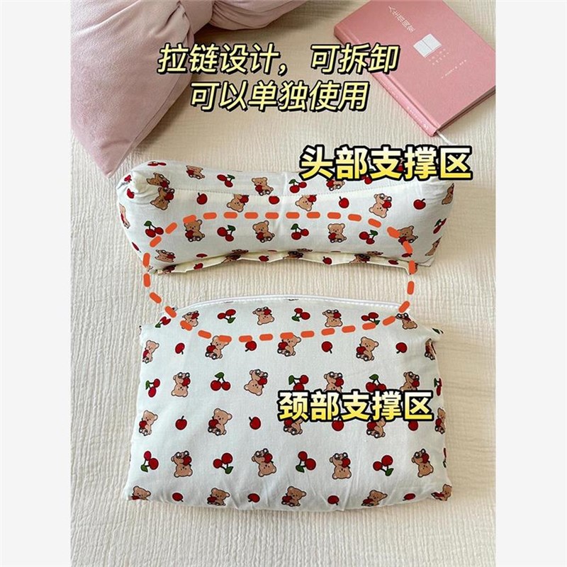 荞麦三角枕头家用护颈椎排湿x可拆洗助睡眠拉伸牵引枕靠枕实用礼