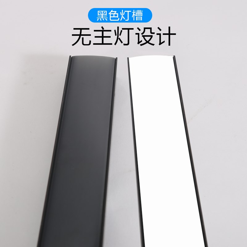 黑色led线条灯嵌入式u型v灯槽客厅网红流水线形灯防水线型灯带卡