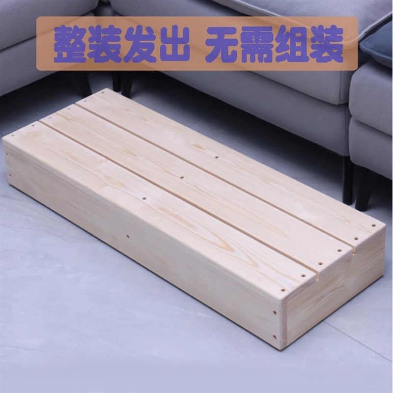 实木脚踏凳办公室脚踩凳厨v房增高地台阳台台阶踏板垫搁脚凳可定