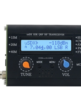 qrp短波电台/usdx短波电台/便携式短波电台