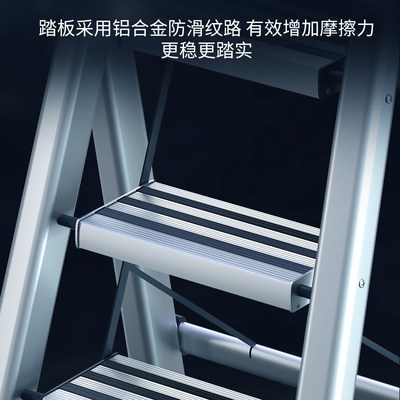 梯子家用加厚加粗铝合金r伸缩折叠梯子升降梯子家庭用梯子小型轻