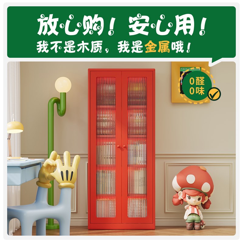 复古风儿童书柜小户n型住宅客厅角落书架储物柜卧室墙角展示置物