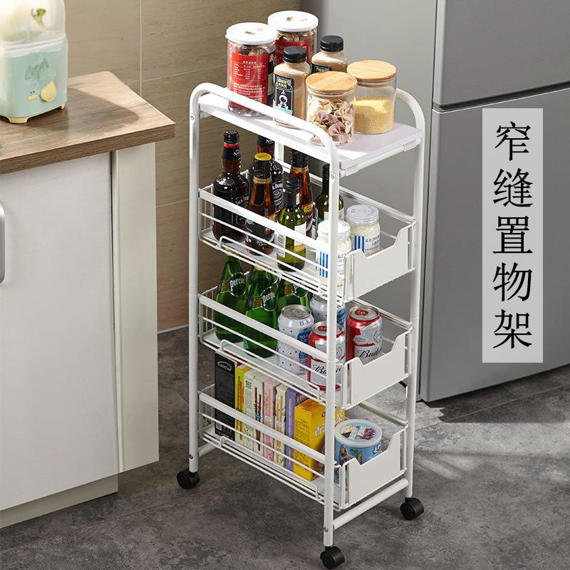 夹缝厨房置物架冰箱窄缝储物架可移动收纳带轮碳钢小推车窄缝收纳