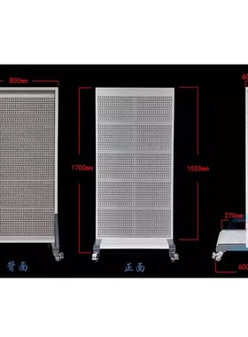 单层网板架172X80X60CM移动PBLC电工实训架实验台试验网孔板洞洞