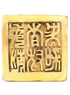 纯铜九头狮子印铜狮子印章摆件九头狮子印章工艺品刻章.办公室桌