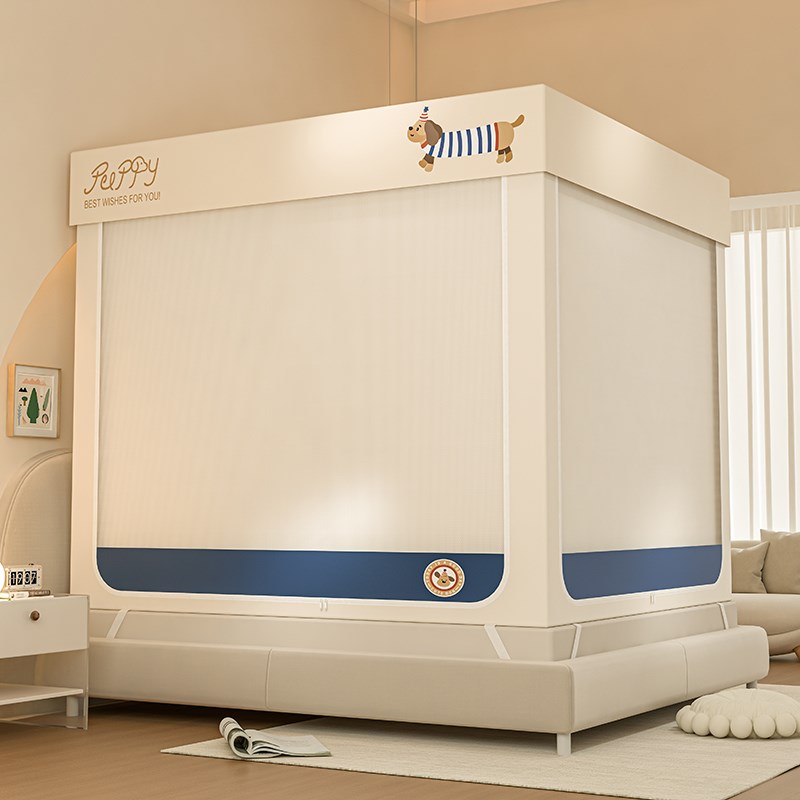 新型遮光蚊帐家用i卧室150x190床帘一体式1米5床1.5全罩式2025新