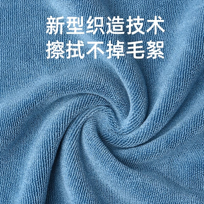 高级洗车毛巾擦车布大号吸水不掉毛不留痕汽车R车内饰抹布汽车用
