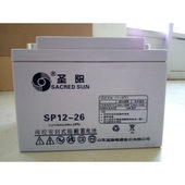 铅酸蓄电池12V26Ah免维护SP12 26fr消防主机备用电瓶UPS电源