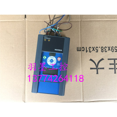 变频器VACON0010-1L-0007-2-R02+EMC2 1.5KW 220V   议价