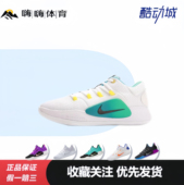 白 Low Hyperdunk Nike 篮球鞋 低帮 款 减震防滑 男